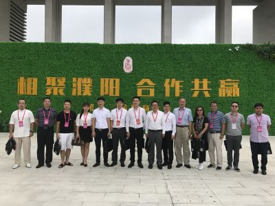 杭州南阳商会参加第十二届豫商大会